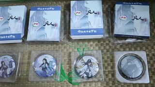 أول فتح صندوق للرسوم المتحركة المشتركة Yili x Mortal's Journey to Immortality