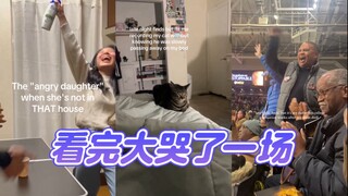 洋抖上非常让人难过的趋势………