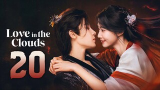 🇨🇳𝔼ℙ𝕊 𝟮𝟬 | 𝗟𝗜𝗧𝗖: 𝑹𝒐𝒎𝒂𝒏𝒄𝒆 𝒊𝒏 𝒕𝒉𝒆 𝑪𝒍𝒐𝒖𝒅 (𝟚𝟘𝟚𝟝)[𝔼𝕟𝕘𝕊𝕦𝕓]