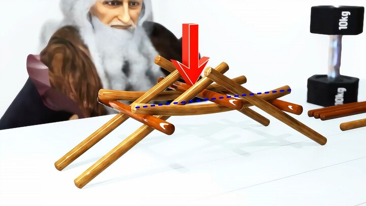 发明自承桥的人真是天才！