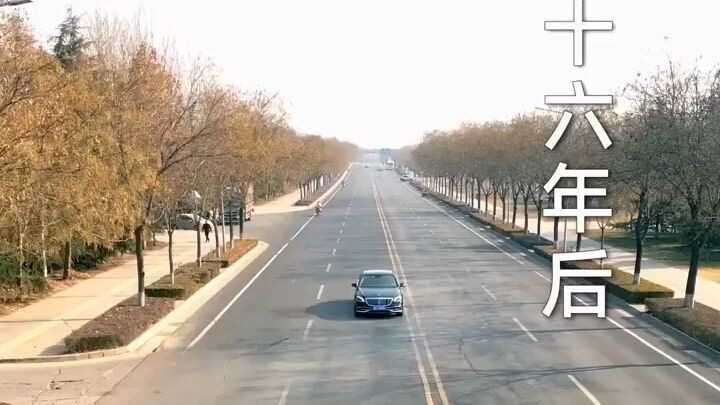 หลอมใจด้วยไฟ