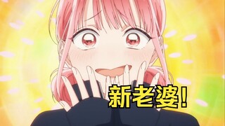 纯爱战士最喜欢的一集！看完后猛男落泪！【十月新番吐槽】