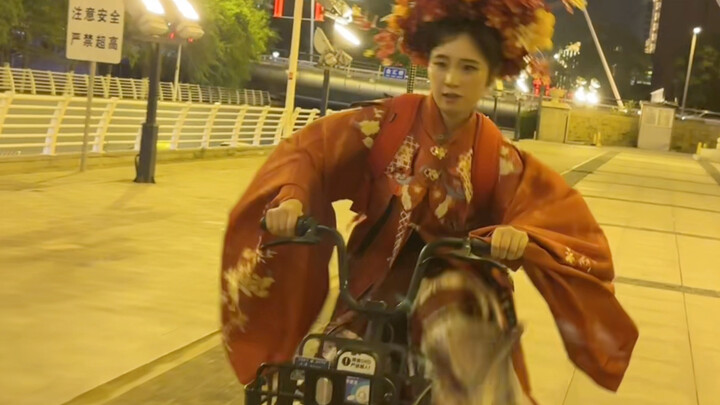 การปฏิรูประเบิดเตียวซี