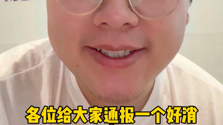 史上最强精致女孩出现了～这个真的没法锐评～[大哭]