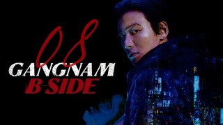 🇰🇷EP 8 | Gangnam B-Side (2O24)[EngSub]