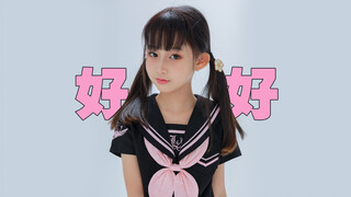 A clever, cute and playful twin-tailed girl