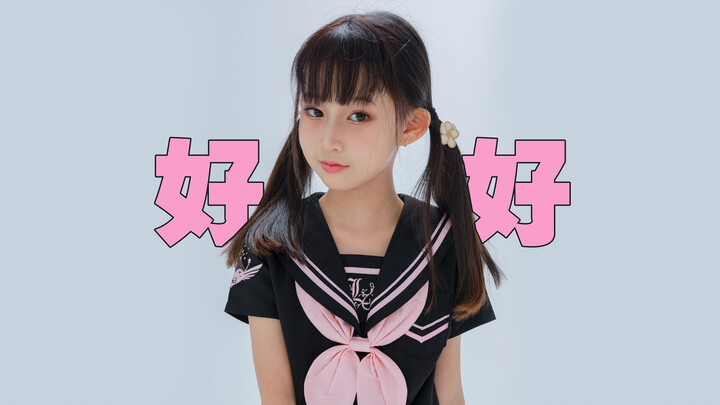 机灵可爱又会打趣的双马尾妹妹