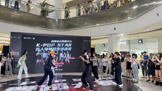 【随机舞蹈】riize siren，没想到这么多人上去跳随舞，太帅了