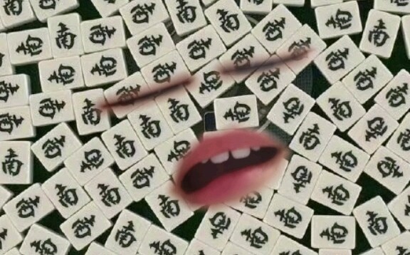 ฉันปฏิเสธหน้าที่ของฉันต่อหน้าทุกคน