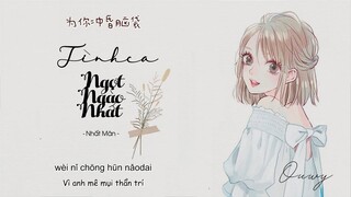 [Vietsub] " Oh Baby Don't Cry " ( nữ ) Tình Ca Ngọt Ngào Nhất - Nhất Mân | 最甜情歌 - 一玟