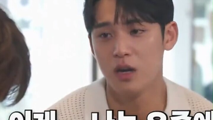 ท่าทางหน้าตาของแต่ละคนตลกมากเลย