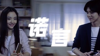 Bạn có thể giúp tôi sạc pin năm phút được không ▷ Ca khúc quảng cáo từ bảy năm trước hóa ra lại hay 