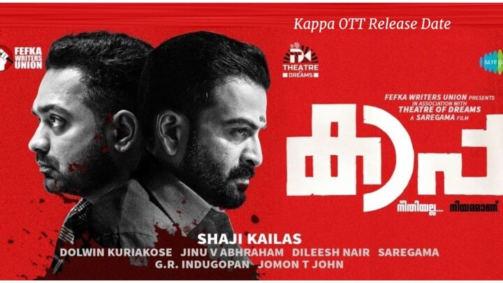 Kaapa (2022) | Full Movie In Hindi Dubbed | Prithviraj Sukumaran | Asif Ali | Anna Ben |