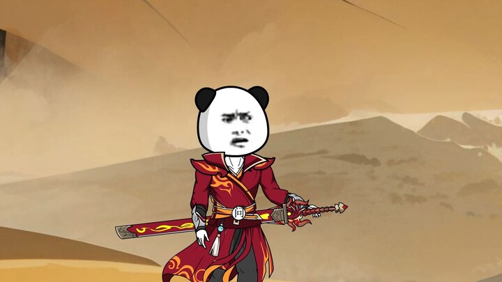 Episode 12 dari "The Myriad Worlds Remake", saudara-saudara Qingshan memasuki Bintang Tianniu dan be