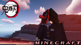 ไลฟ์ Minecraft: การเอาตัวรอดขั้นสูงสุดของดาบพิฆาตอสูร #2