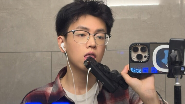 Lời thì thầm mơ hồ, hai tai nghe ngọt ngào và tiếng nhai lúa mì (bản stereo không lời)