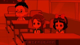 盘点那些满级动画