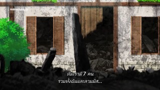 เกิดใหม่เป็นตู้หยอดเหรียญแล้วไปผจญภัยในดันเจี้ยน ภาค2 ตอนที่ 3