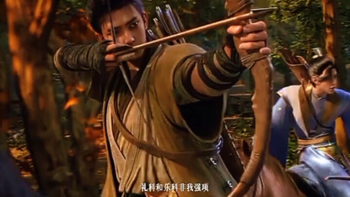 Preview ever night eps 12