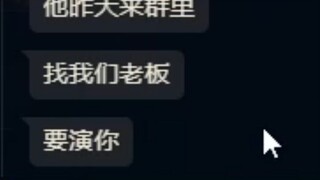 《峡谷追缉令3：风云再起》