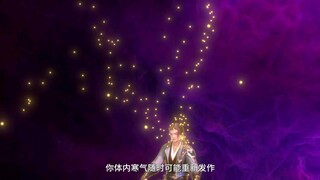 The Eternal Strife | Episode 09