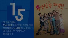 UNPREDICTABLE FAMILY EP 35 eng sub