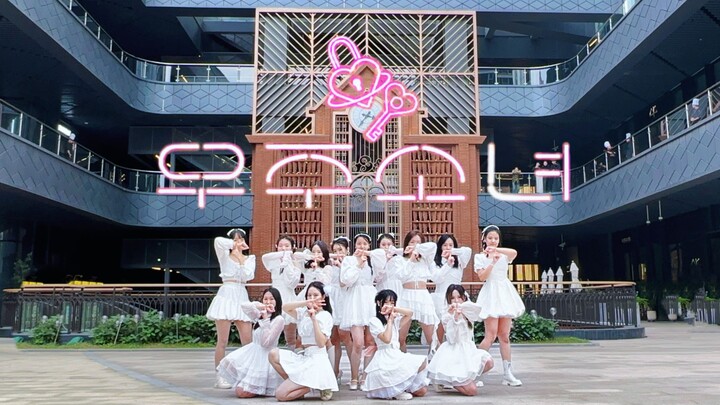 Ssst! Sebenarnya siapa yang jadi bintang di hati semua orang? Cosmic Girls – “Secret”! Kumpulan vide