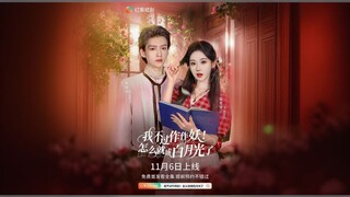 I Was Just Being A Little Mischievous How Did I Become The White Moonlight