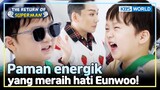 [IND/ENG] Paman yang tau segalanya tentang Eunwoo?! | The Return of Superman | KBS WORLD TV 240317