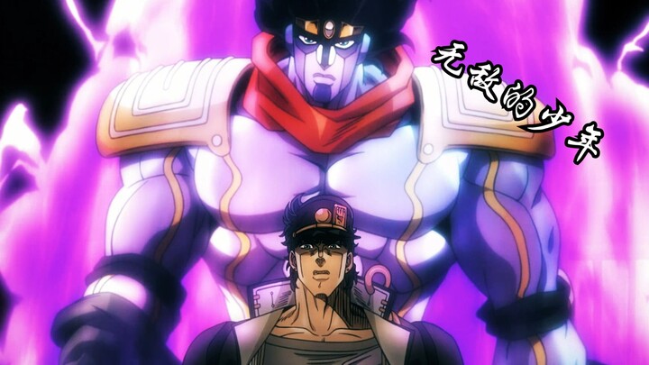 Mr. Jotaro is also a gentle person.