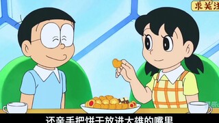 Doraemon: Shizuka married Dekisugi, and Nobita felt a sense of crisis.