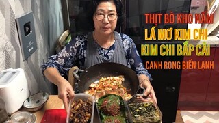 |TẬP 14| MẤY MÓN ĂN CƠM THƯỜNG NGÀY Ở HÀN QUỐC!반찬 만들기!MAKING KOREAN SIDE DISHES