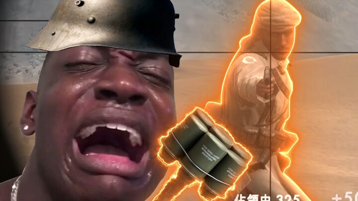 Bounce Bounce Bomb!!!