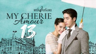 [ENGSUB] My Cherie Amour Ep13