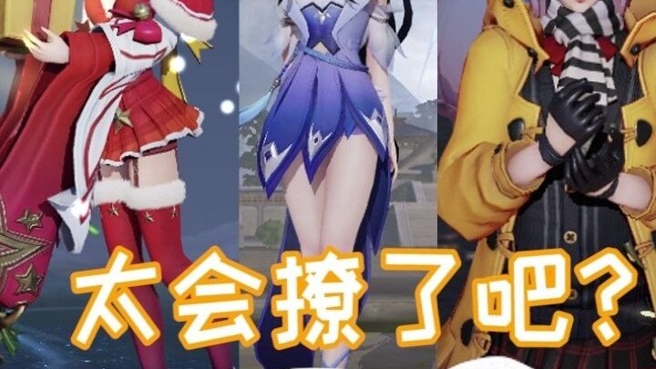 بصراحة، الأبطال الذكور في الوادي أكتر مهارة منكن كلهن!!!