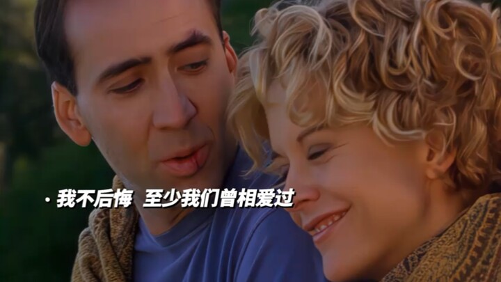 Right by your side is my paradise.