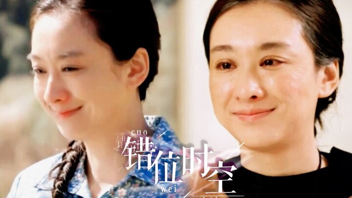 เพิ่มน้ำหนักให้กับผลงานชิ้นนี้ เกือบทั้งหมดถ่ายแบบหน้าสด เพียงเพื่อให้สามารถถ่ายทอดตัวละครได้ดียิ่งข