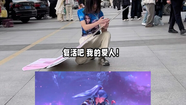 Gặp tình cờ Đường Tam đại ca ngoài trời! Sau bao năm nỗ lực, cuối cùng cũng toại nguyện: tách rời hồ