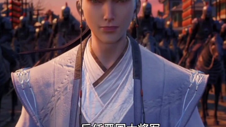 Take a comprehensive look at the thirteen Taibao of Tongwen Hall. Do you have a favorite Taibao?
