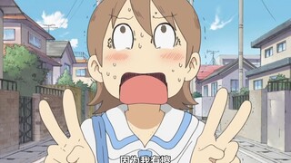 "讲个笑话把自己弄崩溃，真还是第一次碰到🤪"
