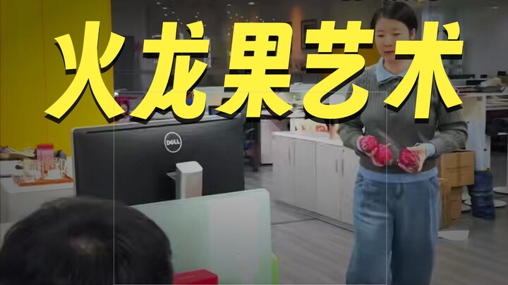 جيل ما بعد عام 2000 يُعيد ترتيب مكان العمل