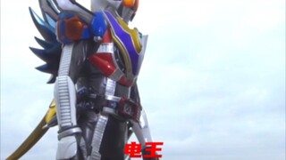 Heisei Kamen Rider Form 2.0