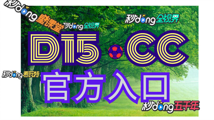 了解!BET9登录入口首页【入口=> D 1 5 ·C C】