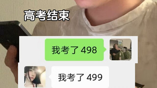 One point could mean thousands of people, several cities, or more than a thousand kilometers.