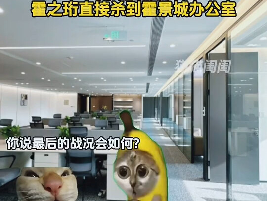 Kumpulan Kucing dan Gadis 1-7