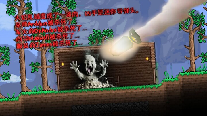 Ketika Kamu Tidak Sengaja Meledakkan Rumahmu Sendiri – Tukang Juan yang Sibuk Seharian (Bagian 1)