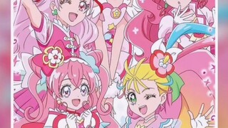 precure