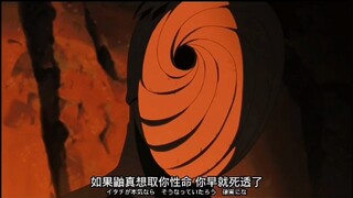 “佐助，无论你变成什么样，我都会永远爱着你”