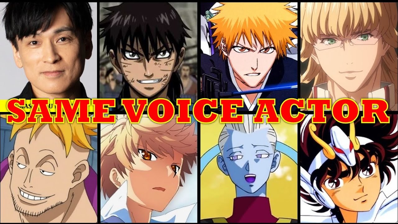 Why are there the same 510 voice actors in most English dubs of anime   Quora