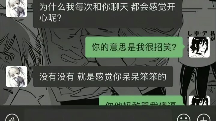 【Thần Nhân TV】Hệ thống ngôn ngữ như sư tử oai hùng